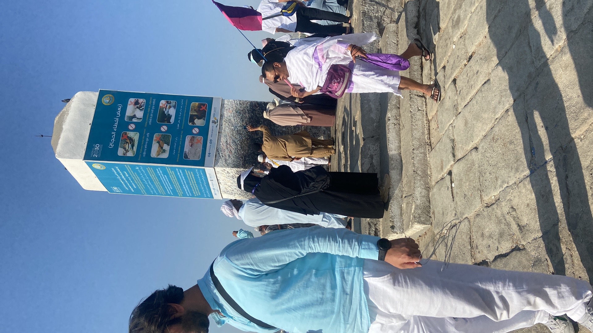 Arafat